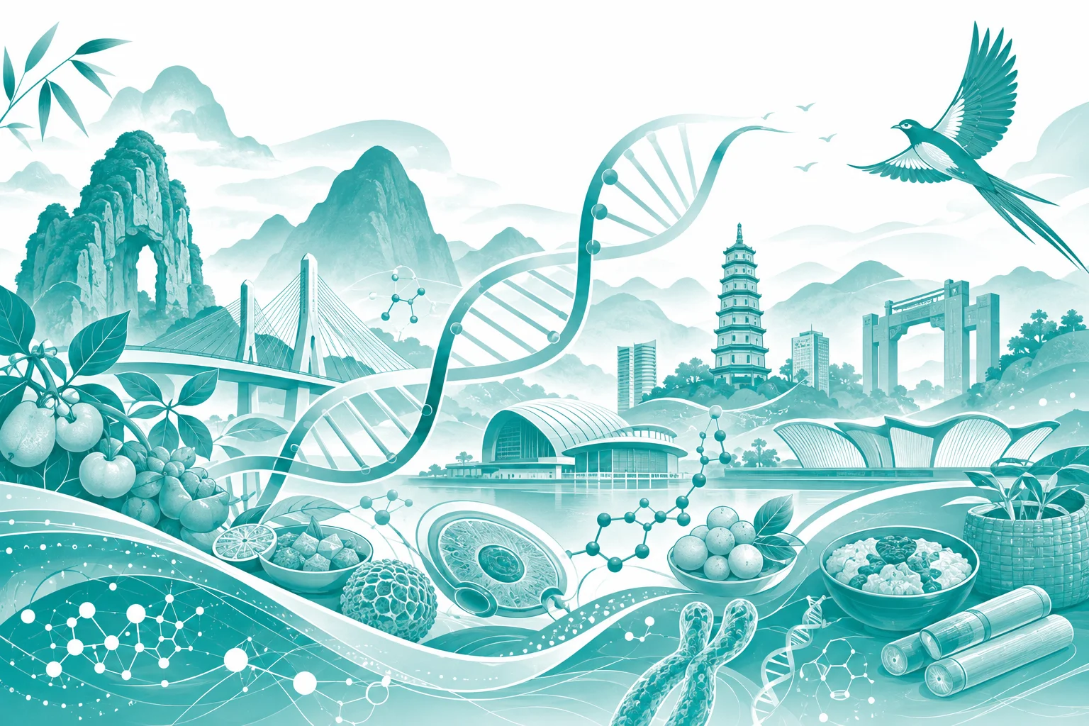 清原 DNA 检测预约 - 万核基因