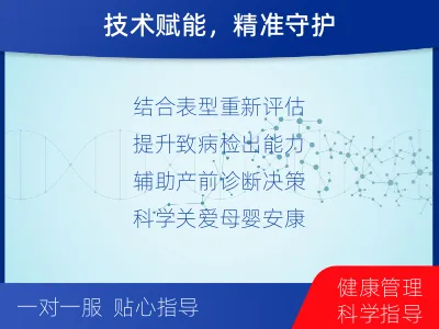 宁津-全外显子测序数据重分析-检测流程