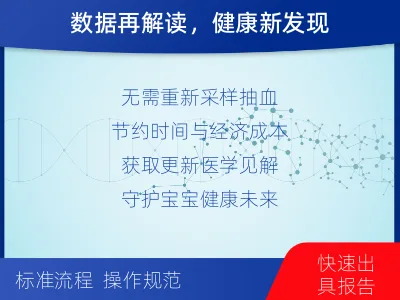 太白-全外显子测序数据重分析-检测流程