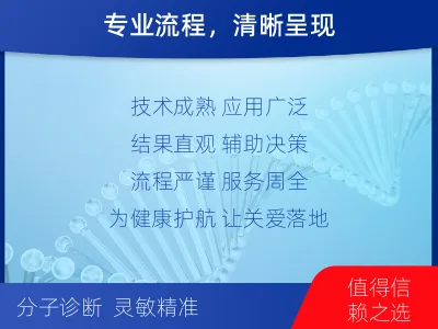 宁南-抗酸染色涂片镜检-检测流程