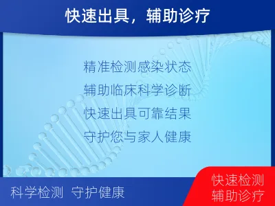 曹妃甸-γ-干扰素释放试验-适用人群