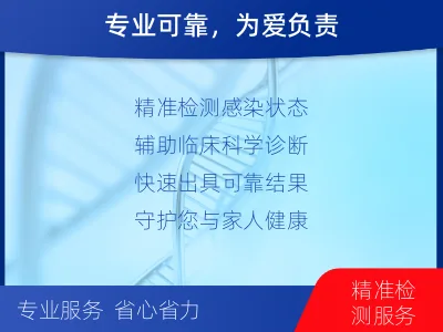 太原-γ-干扰素释放试验-适用人群