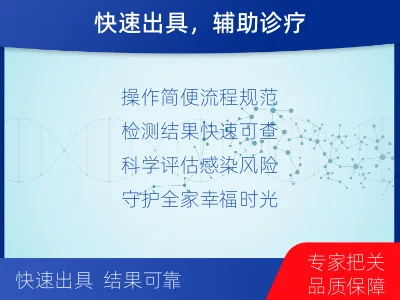 牟平-γ-干扰素释放试验-检测流程