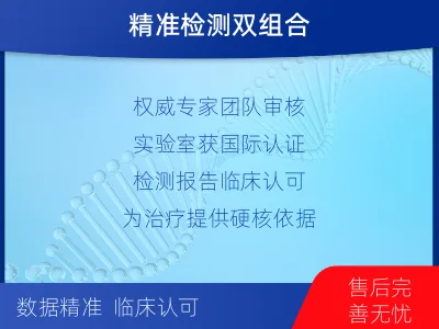 翼城-肿瘤全外显子测序-检测流程