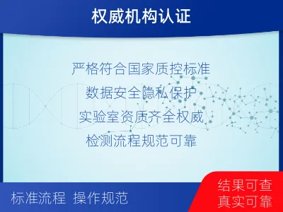 碧江-血液肿瘤综合检测-报告解读