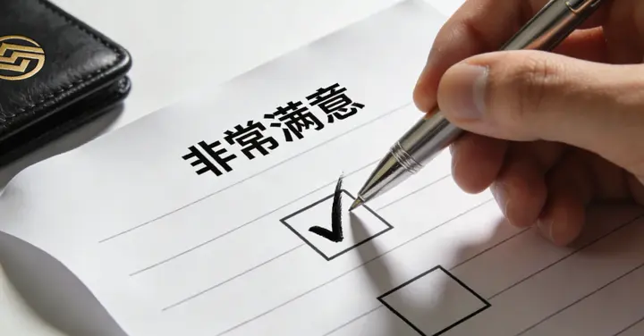 故城亲子鉴定咨询