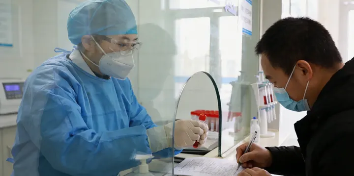 平遥亲子鉴定报告样本