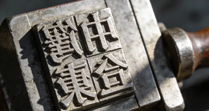 富阳亲子鉴定报告样本