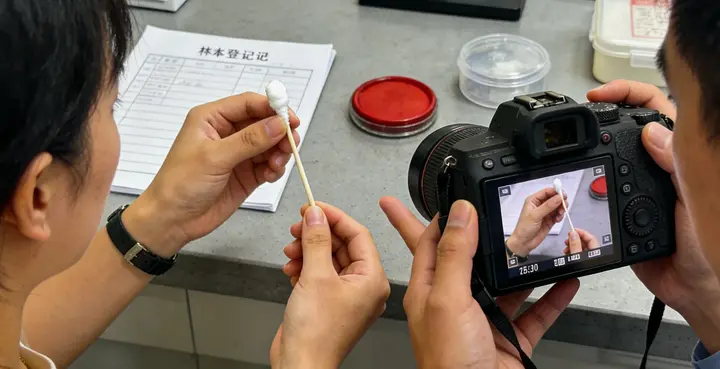 勐海亲子鉴定司法鉴定意见书样本