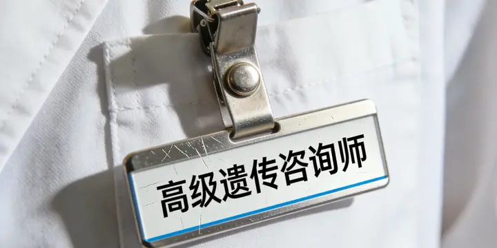 岷县亲子鉴定电话咨询