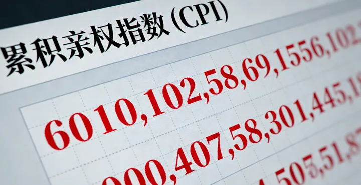 福州亲子鉴定报告结论解读