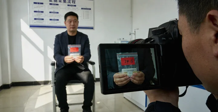 焦作中站司法鉴定流程