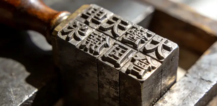 和林格尔亲子鉴定报告