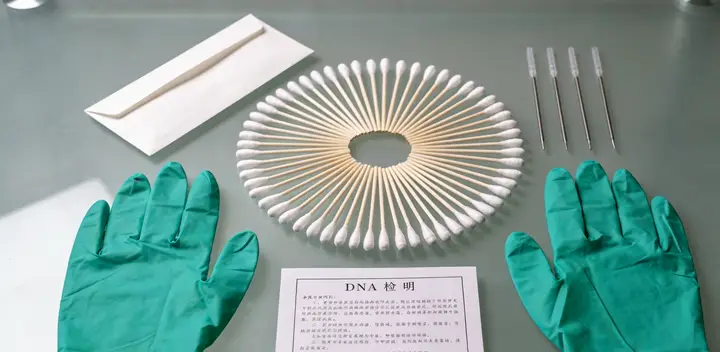 苏州吴江亲子鉴定咨询流程