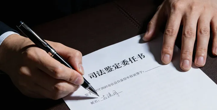 娄底亲子鉴定采样现场 娄底亲子鉴定采样现场