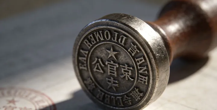 全州亲子鉴定报告样本 全州亲子鉴定报告样本