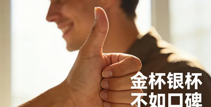 井冈山亲子鉴定报告解读 井冈山亲子鉴定报告解读