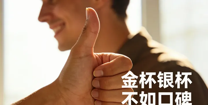 吉木萨尔亲子鉴定报告 吉木萨尔亲子鉴定报告