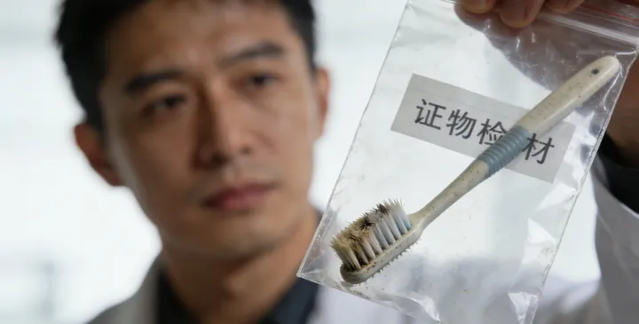 武陵区亲子鉴定所需材料 武陵区亲子鉴定所需材料