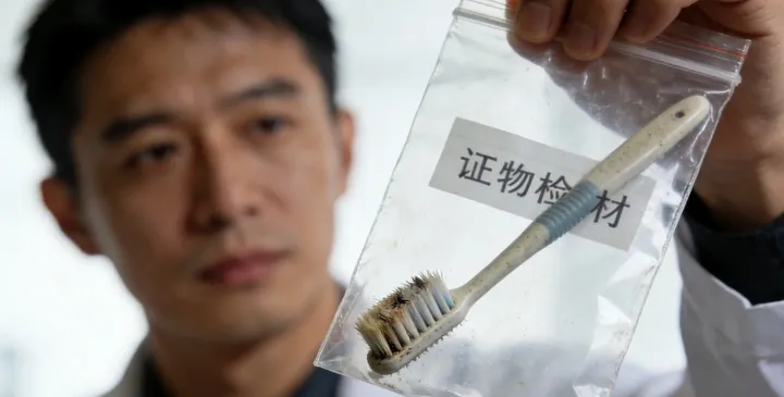 剑河亲子鉴定材料准备 剑河亲子鉴定材料准备