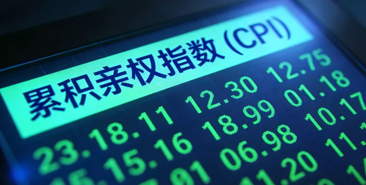 遂宁船山亲子鉴定报告 遂宁船山亲子鉴定报告