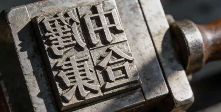 常宁亲子鉴定报告样本 常宁亲子鉴定报告样本