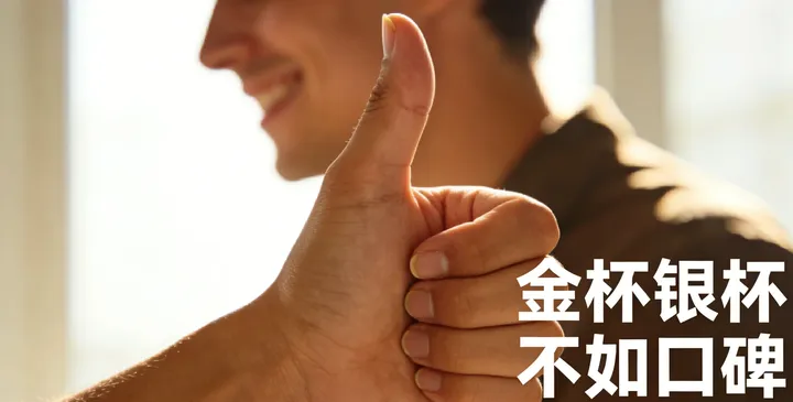 盐津亲子鉴定报告 盐津亲子鉴定报告