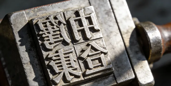 汝城亲子鉴定报告样本 汝城亲子鉴定报告样本