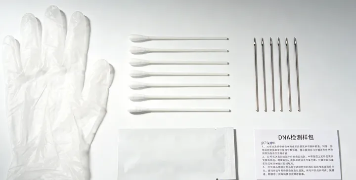 阿尔山亲子鉴定样本采集 阿尔山亲子鉴定样本采集