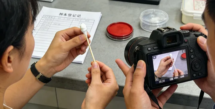 锦州司法鉴定报告 锦州司法鉴定报告