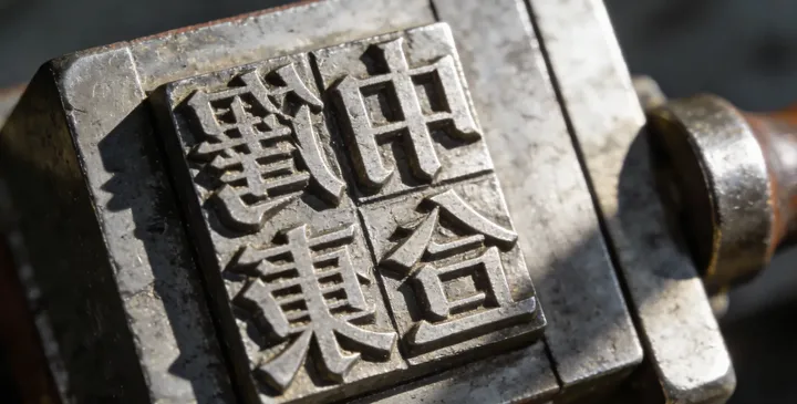 乐山司法亲子鉴定报告样本 乐山司法亲子鉴定报告样本