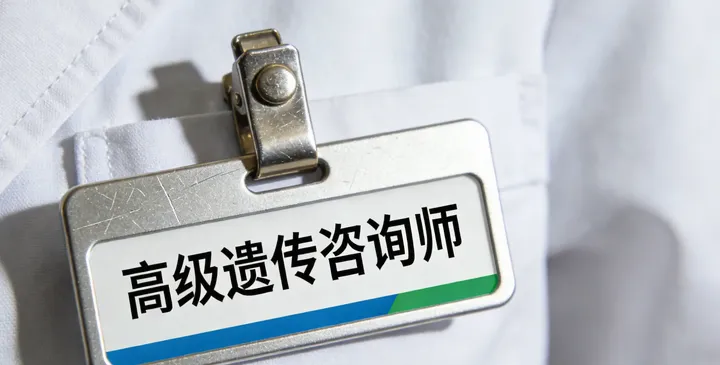 临洮亲子鉴定报告解读 临洮亲子鉴定报告解读