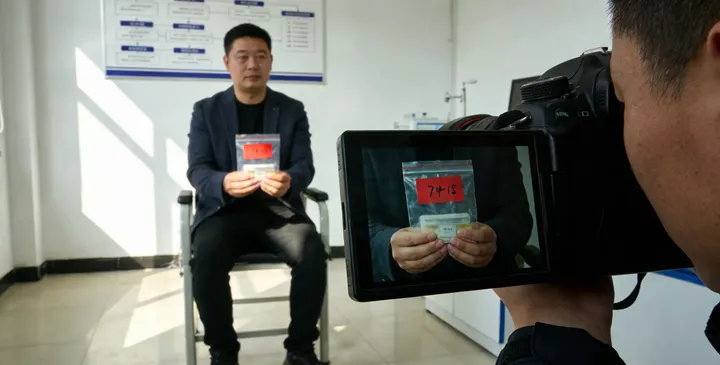 深圳盐田司法鉴定报告 深圳盐田司法鉴定报告