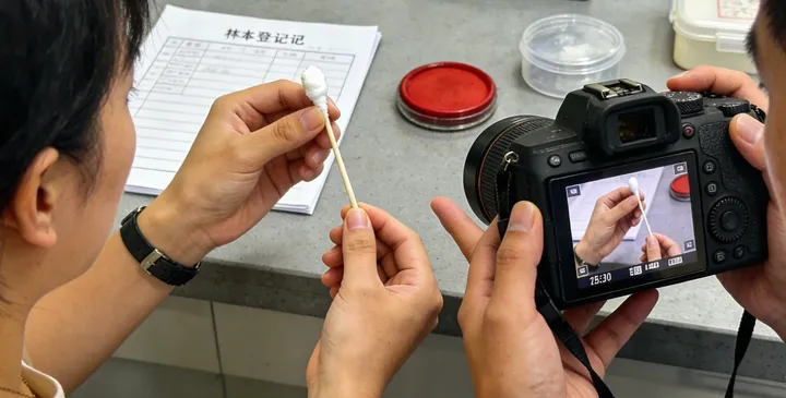 阿尔山司法鉴定报告 阿尔山司法鉴定报告