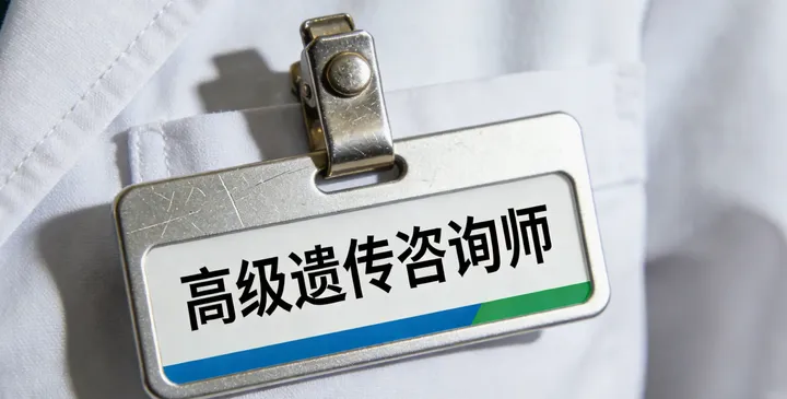 嘉善亲子鉴定样本采集 嘉善亲子鉴定样本采集