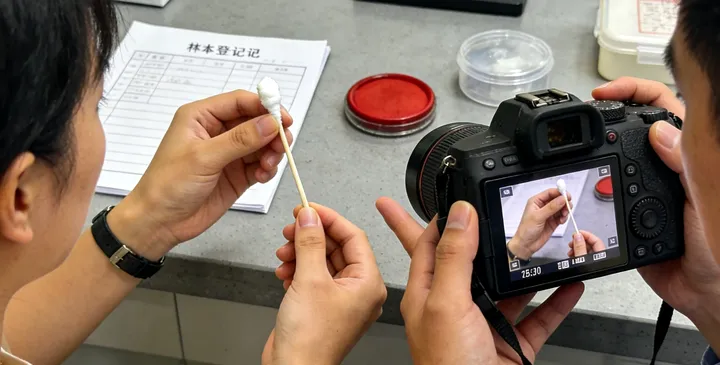 绥德司法鉴定报告样本 绥德司法鉴定报告样本