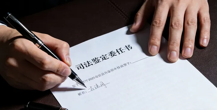 华安亲子鉴定采样现场 华安亲子鉴定采样现场