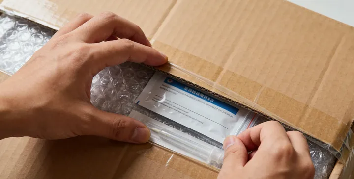 百色右江亲子鉴定样本采集 百色右江亲子鉴定样本采集