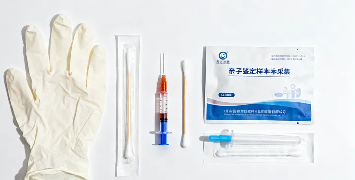 拉萨堆龙德庆亲子鉴定样本采集 拉萨堆龙德庆亲子鉴定样本采集