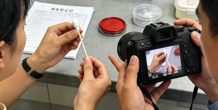 万安司法鉴定报告 万安司法鉴定报告