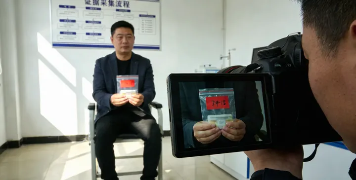 漠河司法亲子鉴定现场采样 漠河司法亲子鉴定现场采样