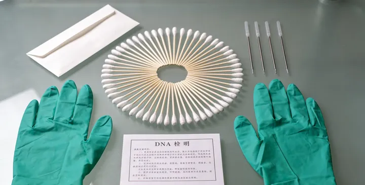 武胜个人隐私亲子鉴定样本采集 武胜个人隐私亲子鉴定样本采集