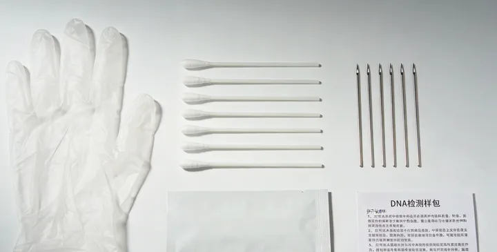 奉贤亲子鉴定咨询采样指导 奉贤亲子鉴定咨询采样指导