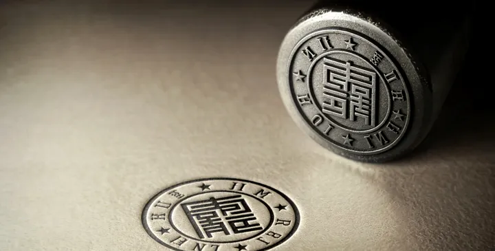 西宁城东亲子鉴定报告样本 西宁城东亲子鉴定报告样本