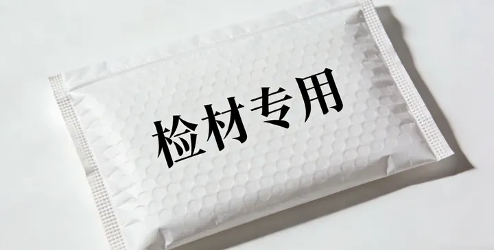 安顺亲子鉴定咨询 安顺亲子鉴定咨询