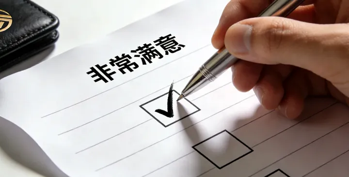 台安亲子鉴定报告样本 台安亲子鉴定报告样本