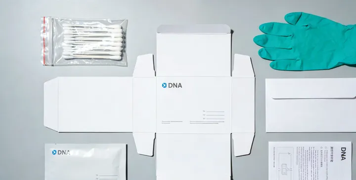 临猗DNA样本采集 临猗DNA样本采集