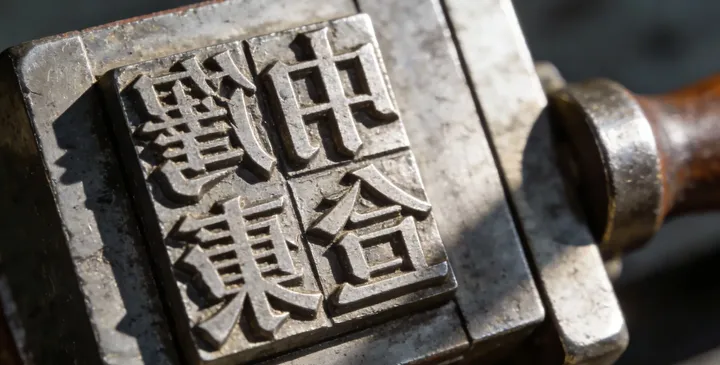 河口区亲子鉴定报告样本 河口区亲子鉴定报告样本