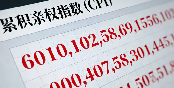 文成万核亲子鉴定咨询中心 文成万核亲子鉴定咨询中心