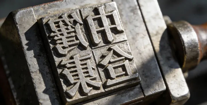 西吉亲子鉴定报告样本 西吉亲子鉴定报告样本